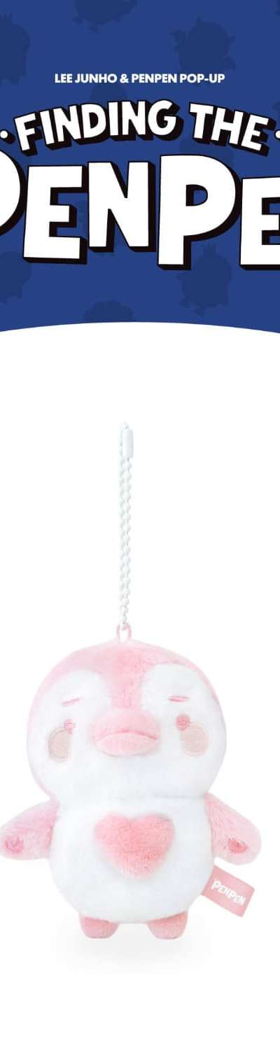 Lee Junho (LEE JUNHO) - PENPEN POP-UP [FINDING THE PENPEN] MD 08. Baby Penpen Plush Keyring (Heart)