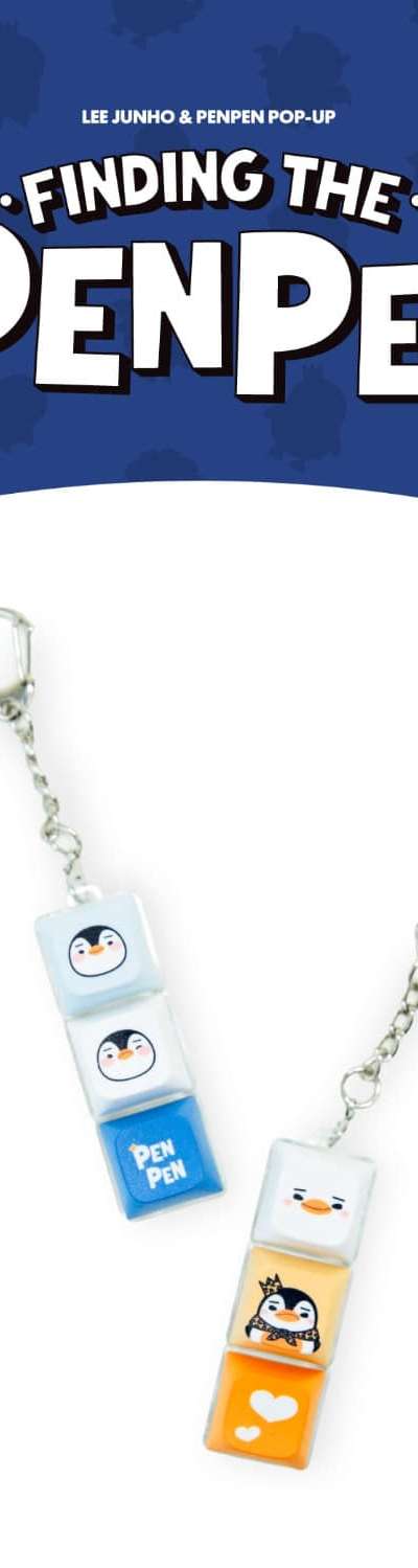 Lee Junho (LEE JUNHO) - PENPEN POP-UP [FINDING THE PENPEN] MD 14. PENPEN Keycap Keyring