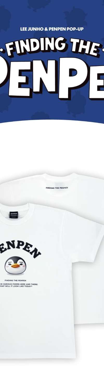 LEE JUNHO (PENPEN POP-UP [FINDING THE PENPEN]) MD 18. PENPEN Short-Sleeve T-Shirt