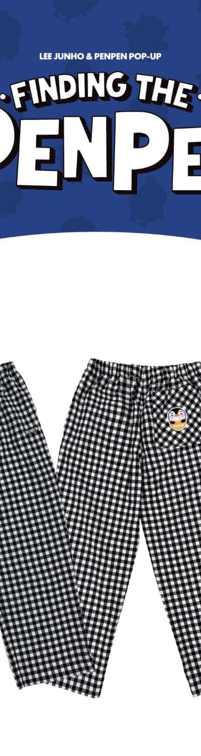イ・ジュンホ (LEE JUNHO) - PENPEN POP-UP [FINDING THE PENPEN] MD 19. ペンペンパジャマパンツ