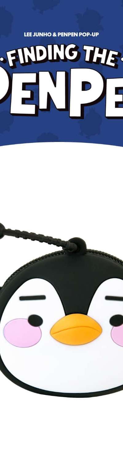 Lee Junho (LEE JUNHO) - PENPEN POP-UP [FINDING THE PENPEN] MD 20. Baby Penpen Coin Pouch