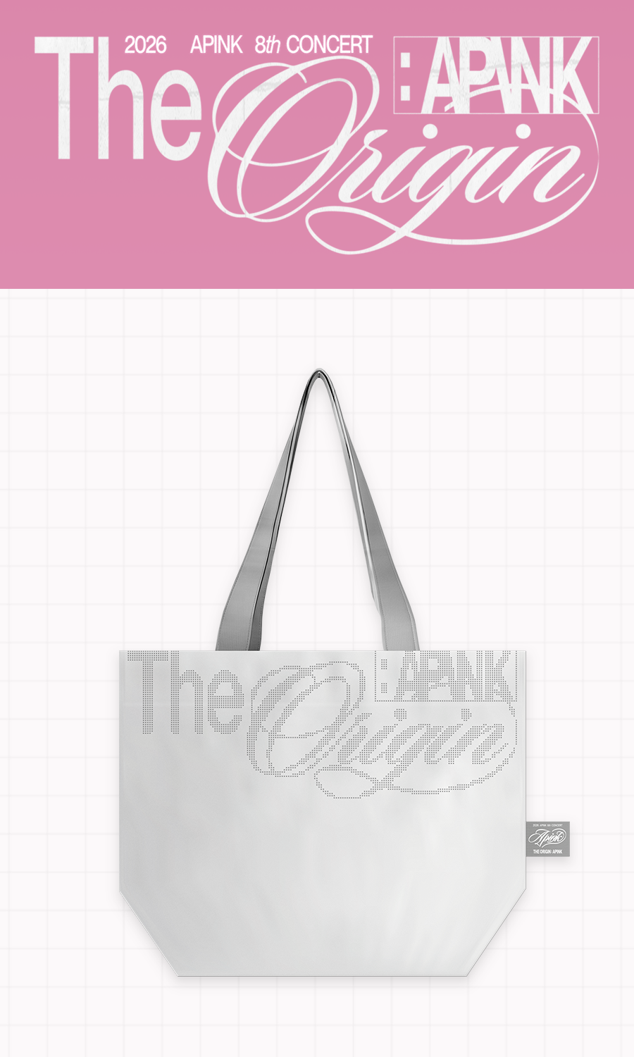 APINK - 8th Concert [The Origin : APINK] MD 03. Reusable Bag