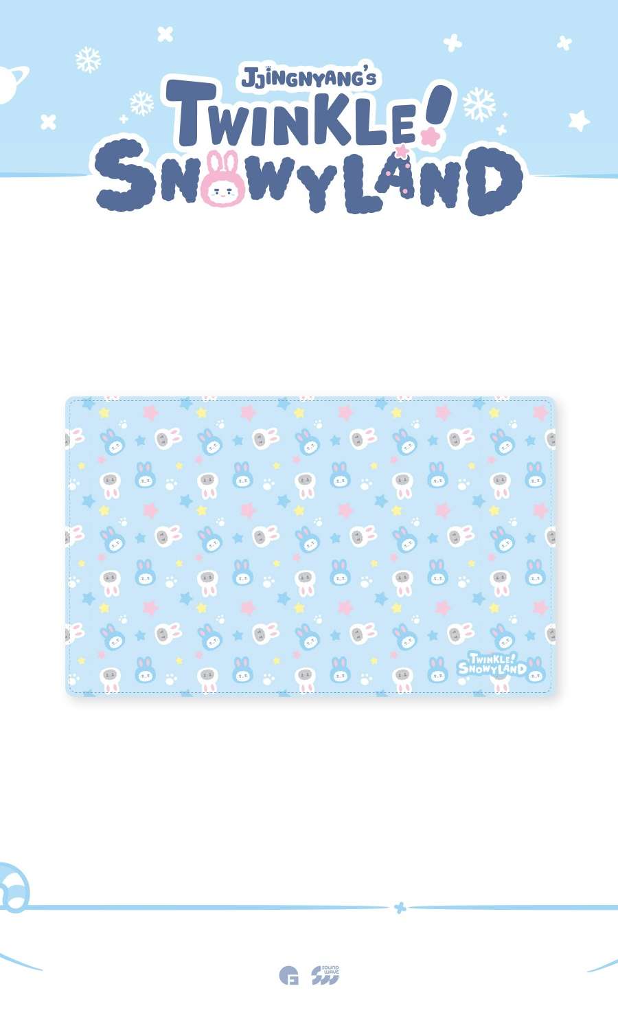 *Resale* Onew (ONEW) - POP-UP [JJINGNYANGS TWINKLE SNOWYLAND] MD 02. Knee Blanket (BLANKET)