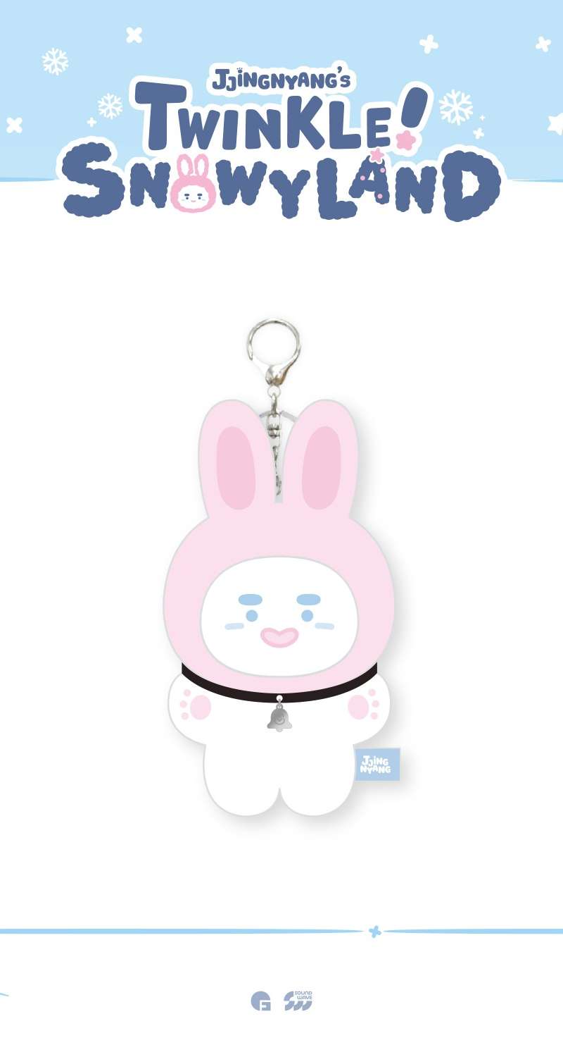 オニュー(ONEW) - POP-UP [JJINGNYANGS TWINKLE SNOWYLAND] MD 03. ジジンニャンイ ぬいぐるみ キーリング (JJING-NYANG KEYRING) *再販売*