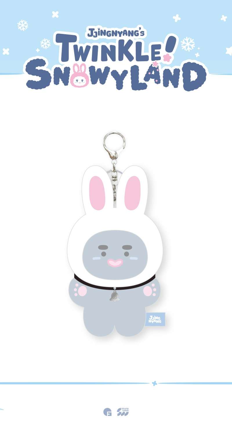 *再販売* オニュ(ONEW) - POP-UP [JJINGNYANGS TWINKLE SNOWYLAND] MD 04. ジジンメオキ ぬいぐるみ キーリング (JJING-MEOK KEYRING)