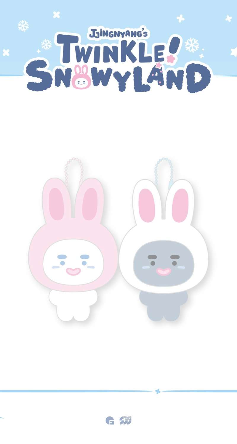 *再販売* ONEW - POP-UP [JJINGNYANGS TWINKLE SNOWYLAND] MD 07. カップル磁石ぬいぐるみ (MAGNETIC PLUSH PAIR)