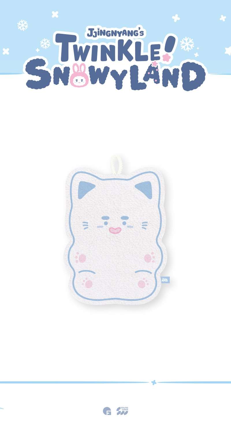 *Resale* ONEW - POP-UP [JJINGNYANGS TWINKLE SNOWYLAND] MD 14. Hand Towel [Jjing-Nyang]