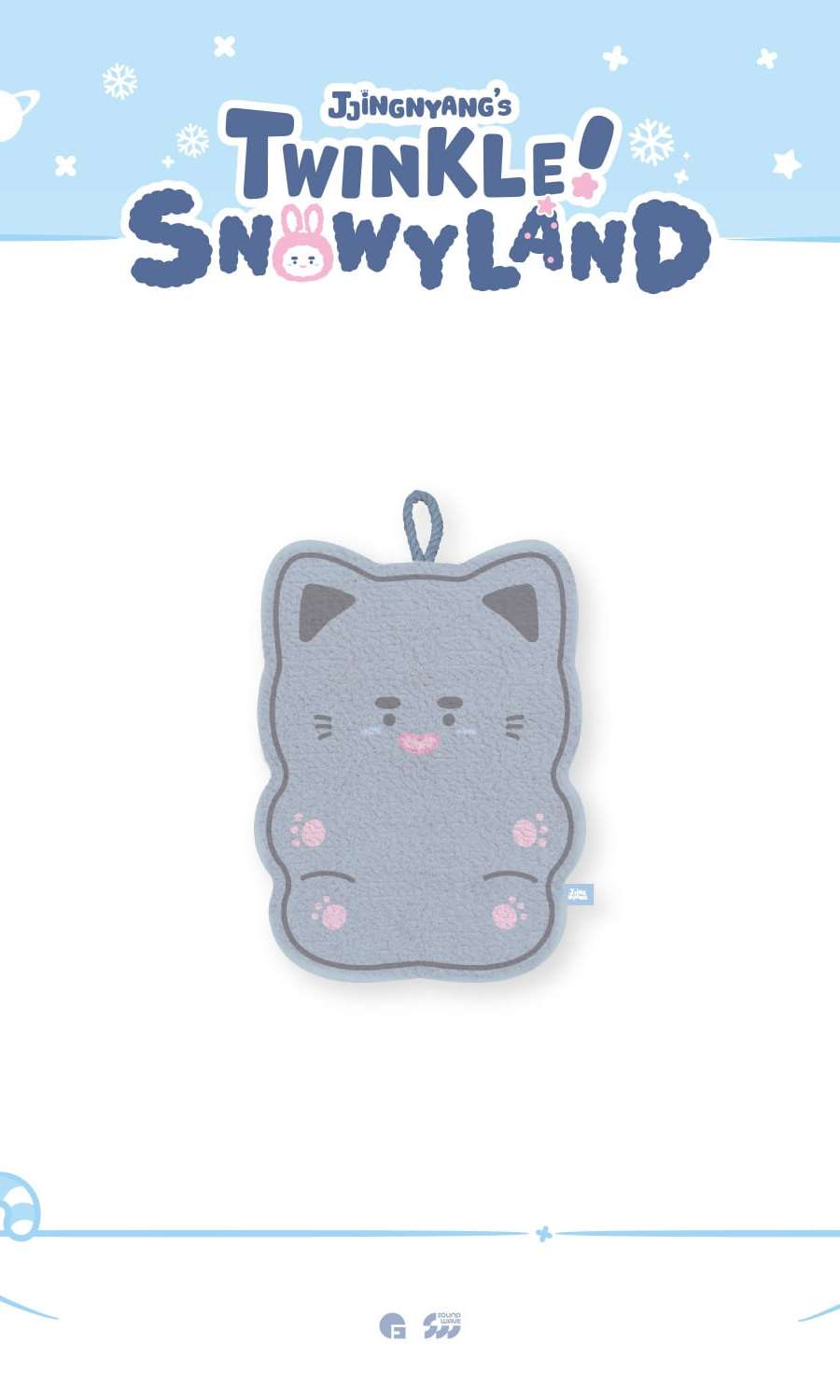 *Resale* ONEW - POP-UP [JJINGNYANGS TWINKLE SNOWYLAND] MD 15. Hand Towel [Jjing-Meok]