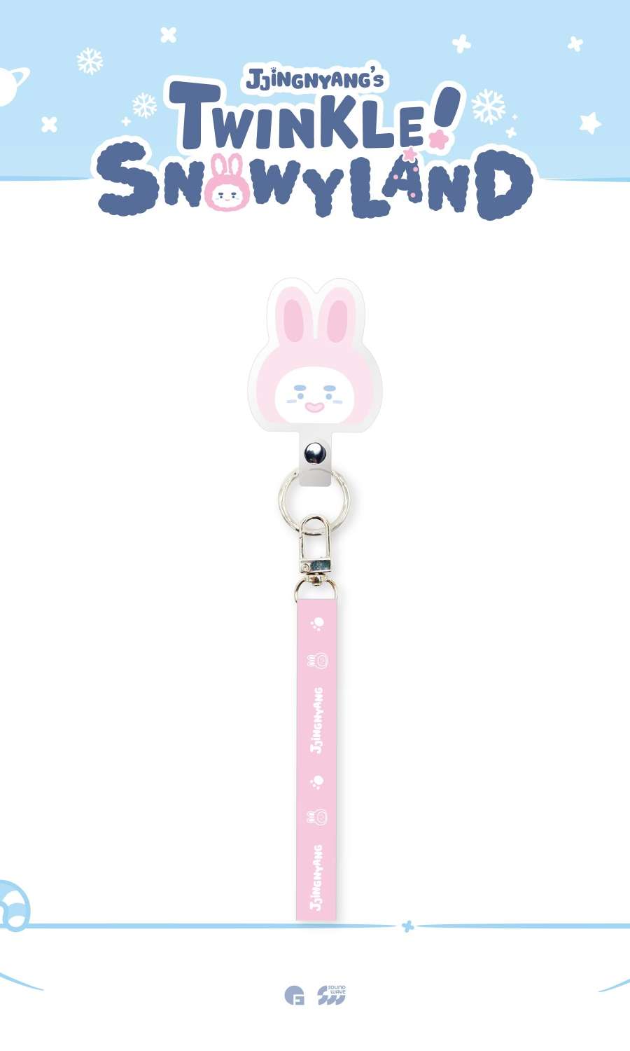 *Resale* ONEW - POP-UP [JJINGNYANGS TWINKLE SNOWYLAND] MD 18. Tag Holder Strap [Pink] (PHONE CROSSBODY STRAP [PINK])