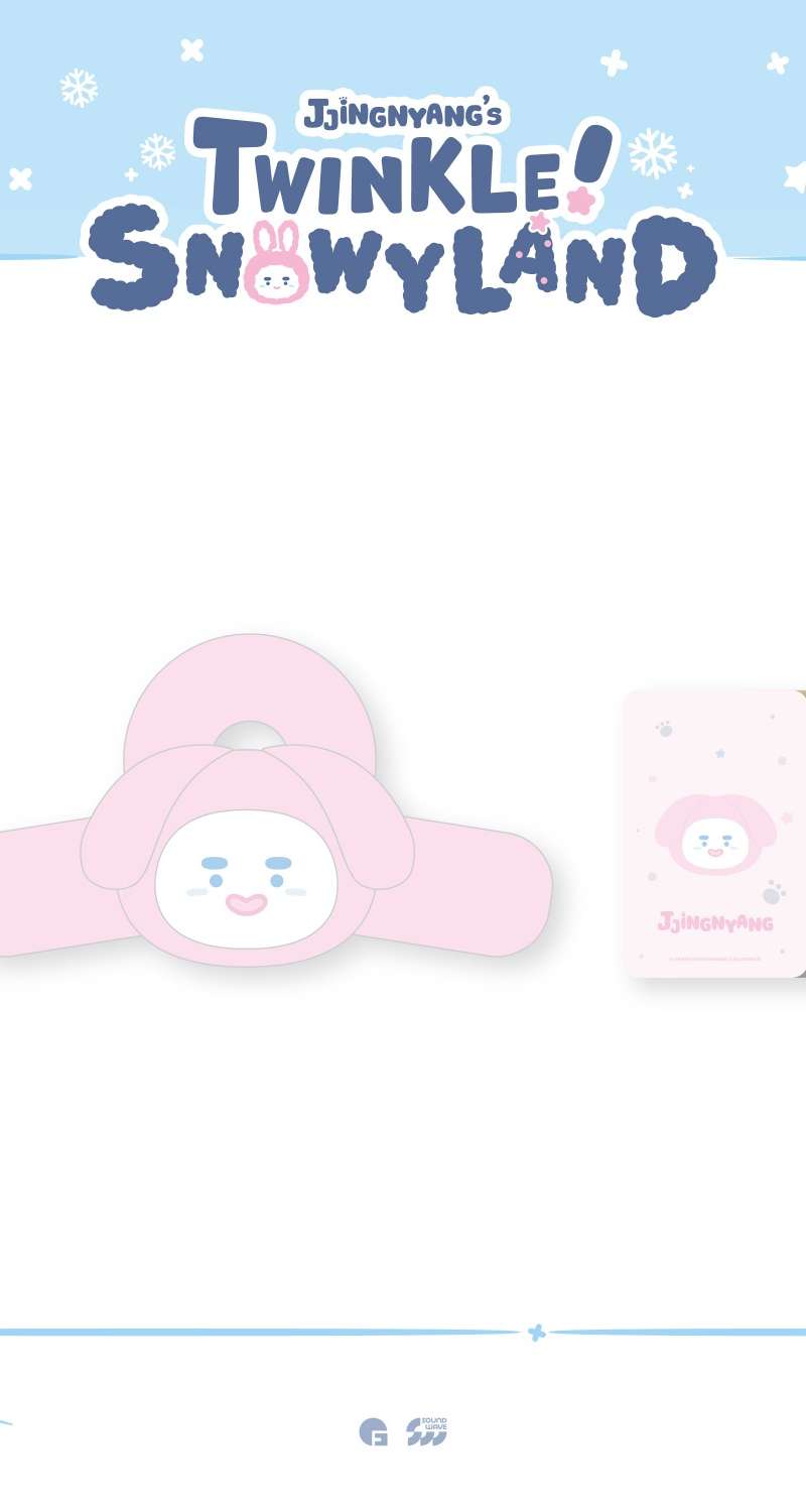*再販売* オニュ(ONEW) - POP-UP [JJINGNYANGS TWINKLE SNOWYLAND] MD 21. クリップピン (PLUSH CLAW CLIP)