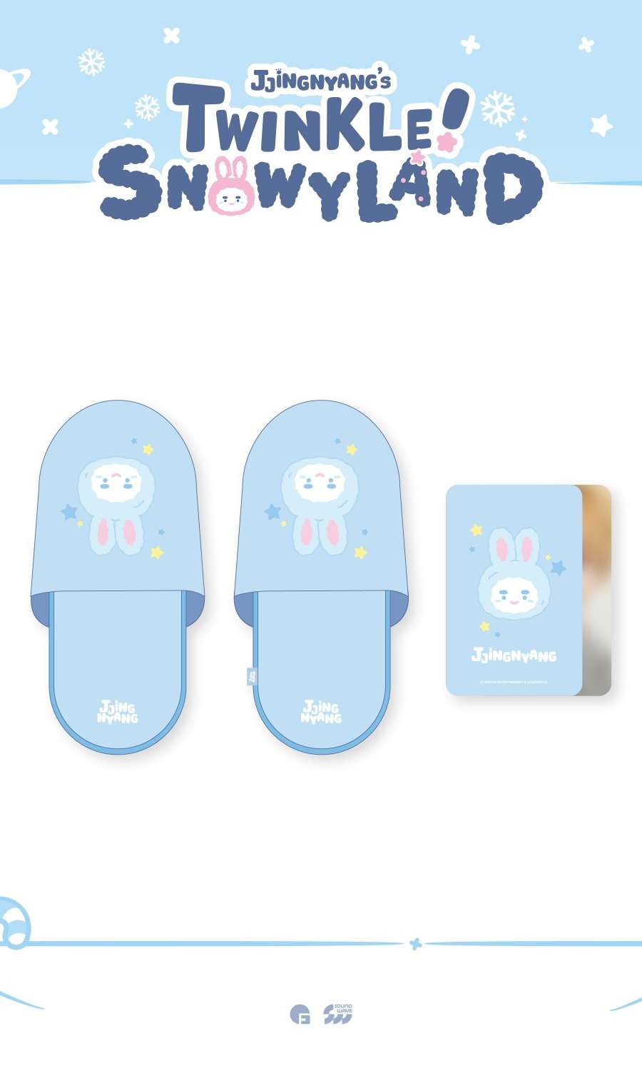 *Resale* ONEW - POP-UP [JJINGNYANGS TWINKLE SNOWYLAND] MD 32. Room Shoes