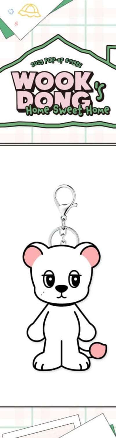 Lee Dong Wook (LEE DONG WOOK) - [WOOKDONG'S HOME SWEET HOME] MD 02. Wookdong Plush Keyring