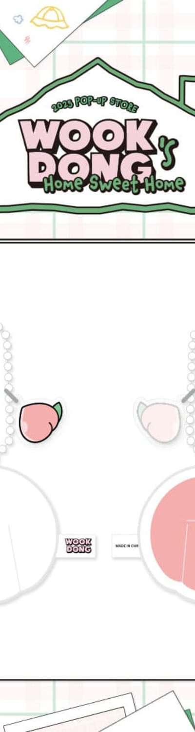 Lee Dong Wook (LEE DONG WOOK) - [WOOKDONG'S HOME SWEET HOME] MD 06. Wookdong Paw Keyring