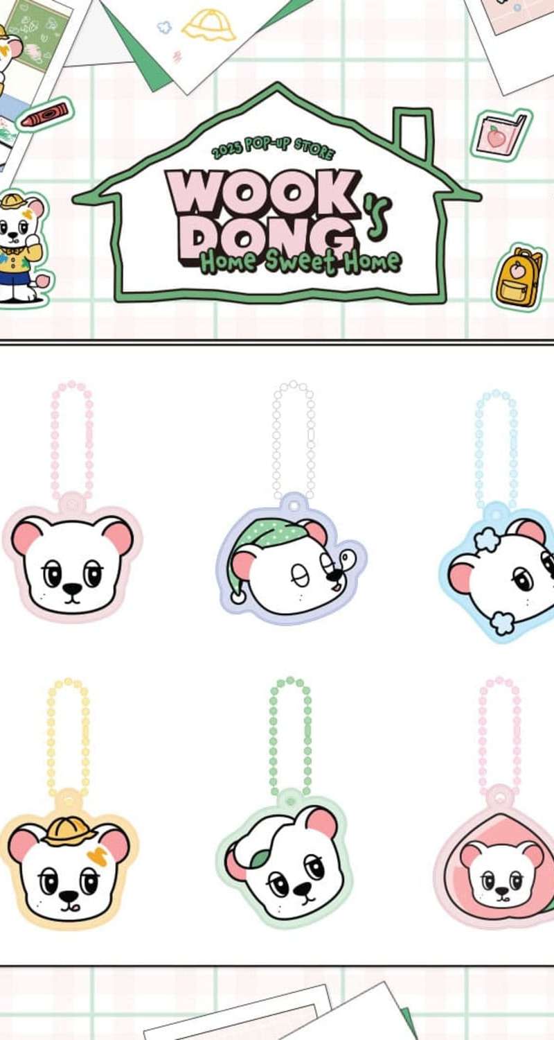 Lee Dong Wook (LEE DONG WOOK) - [WOOKDONG'S HOME SWEET HOME] MD 11. Squishy Keyring