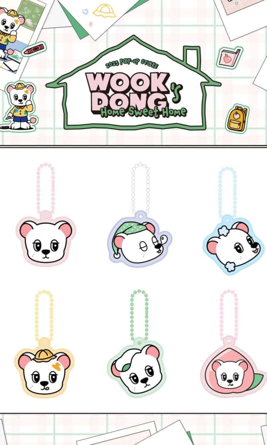 Lee Dong Wook (LEE DONG WOOK) - [WOOKDONG'S HOME SWEET HOME] MD 11. Squishy Keyring