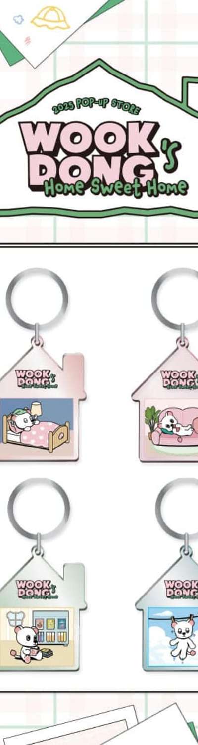 Lee Dong Wook (LEE DONG WOOK) - [WOOKDONG'S HOME SWEET HOME] MD 12. House Keyring