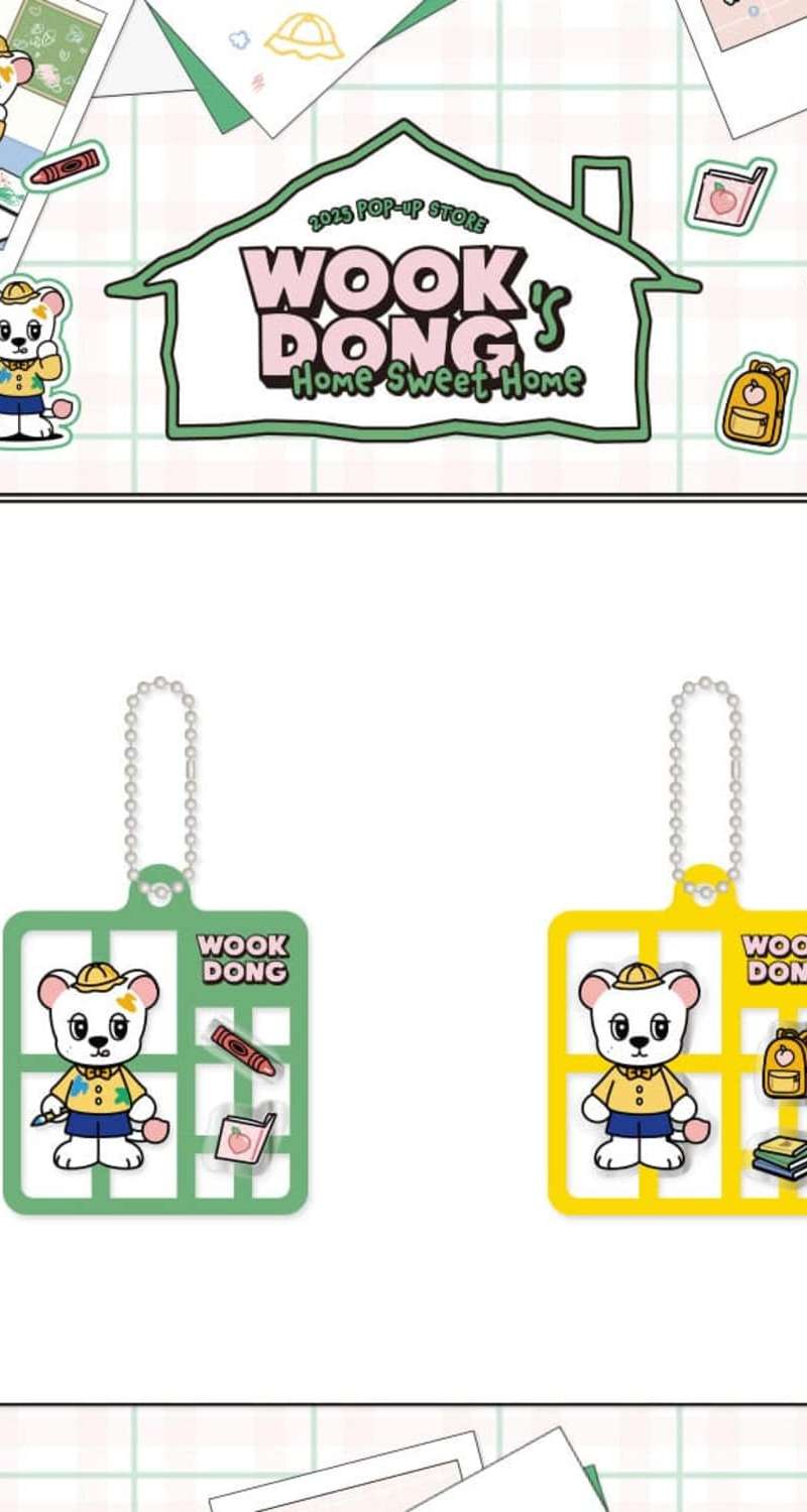 Lee Dong Wook - [WOOKDONG'S HOME SWEET HOME] MD 13. Frame Keyring