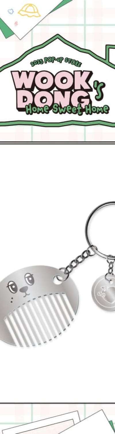 Lee Dong Wook (이동욱) - [WOOKDONG'S HOME SWEET HOME] MD 20. Mini Comb Keyring