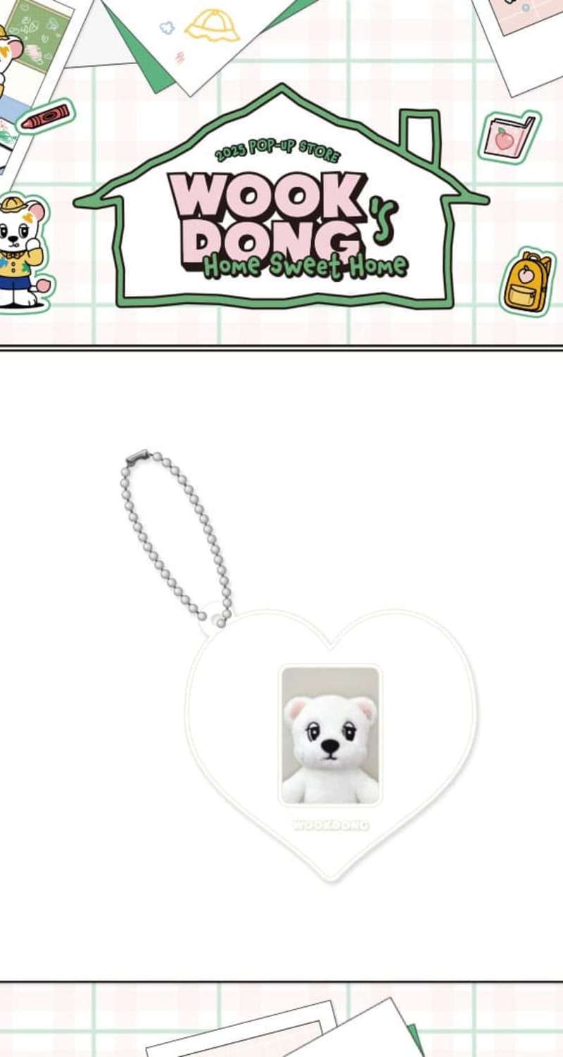 Lee Dong Wook (LEE DONG WOOK) - [WOOKDONG'S HOME SWEET HOME] MD 22. ID Photo Holder Keyring