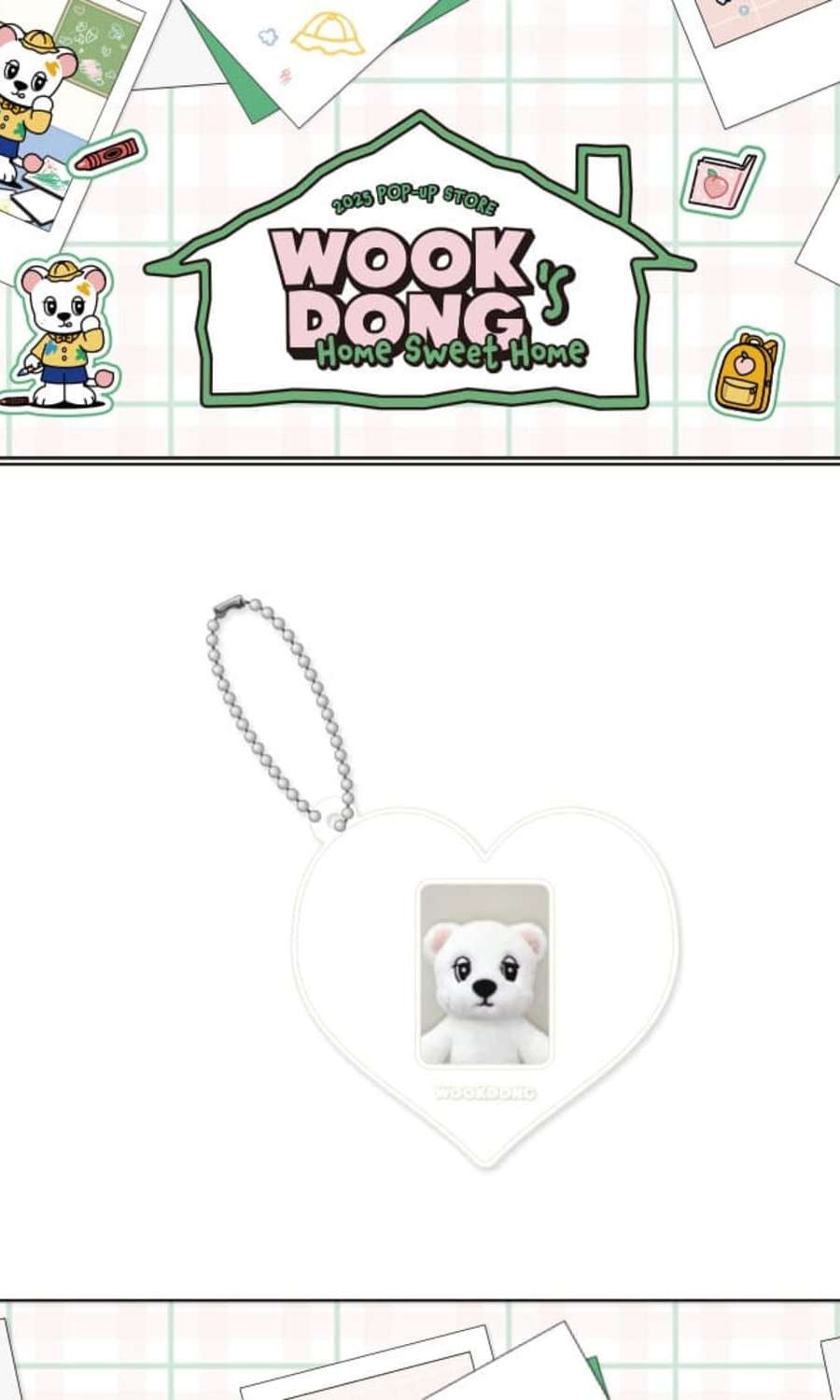 Lee Dong Wook (LEE DONG WOOK) - [WOOKDONG'S HOME SWEET HOME] MD 22. ID Photo Holder Keyring
