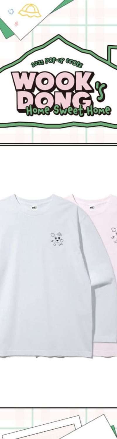 Lee Dong Wook (LEE DONG WOOK) - [WOOKDONG'S HOME SWEET HOME] MD 26. Doodle Embroidered T-Shirt