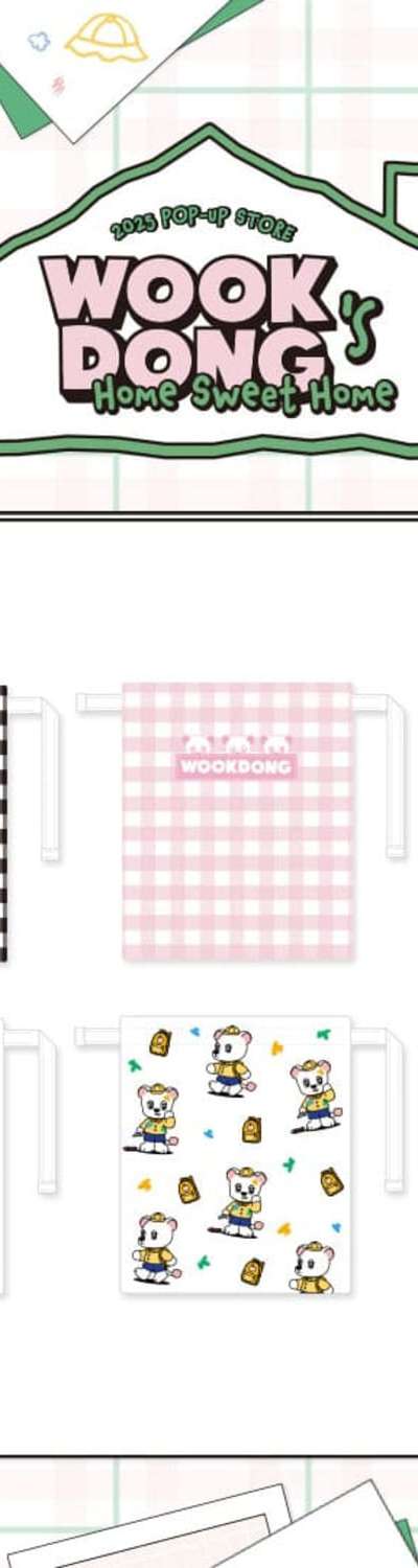 Lee Dong Wook (LEE DONG WOOK) - [WOOKDONG'S HOME SWEET HOME] MD 33. Random String Pouch