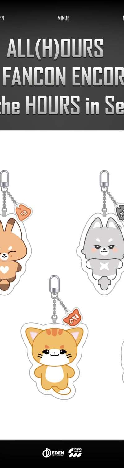 ALL(H)OURS - 1st FANCON ENCORE [ALL the HOURS] in Seoul MD 06. Cushion Keyring