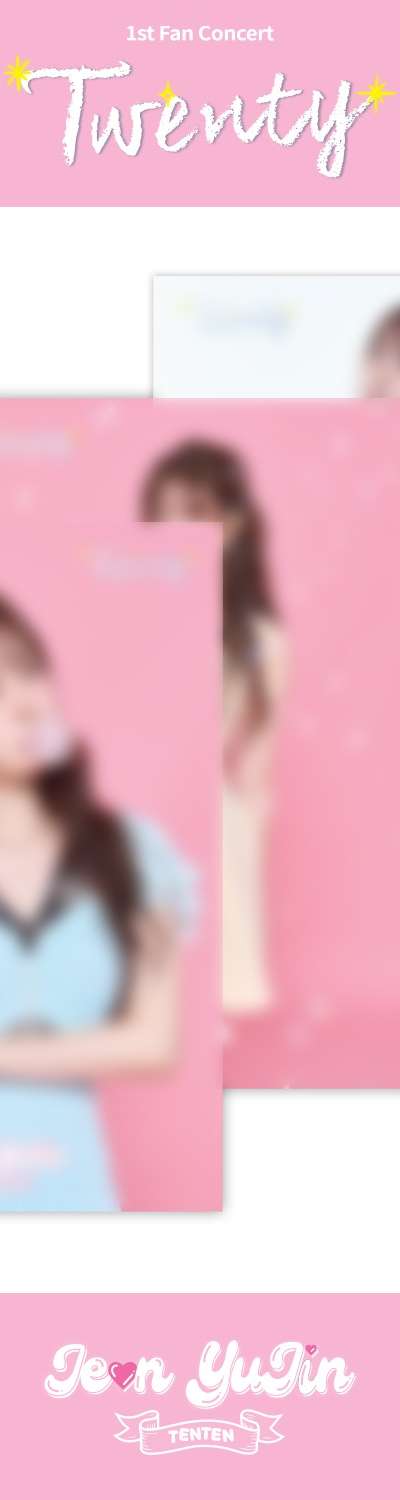 Jeon Yujin [1st Fan Concert TWENTY-Seoul] MD 03. Mini Poster
