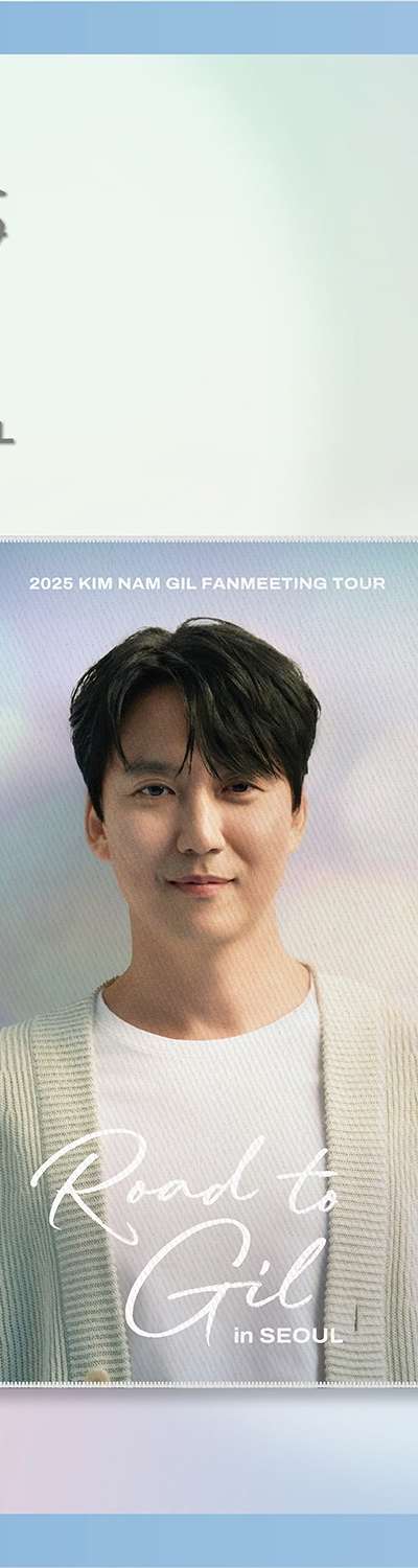 Kim Nam Gil 2025 FANMEETING TOUR [Road to Gil] MD 05. Fabric Poster