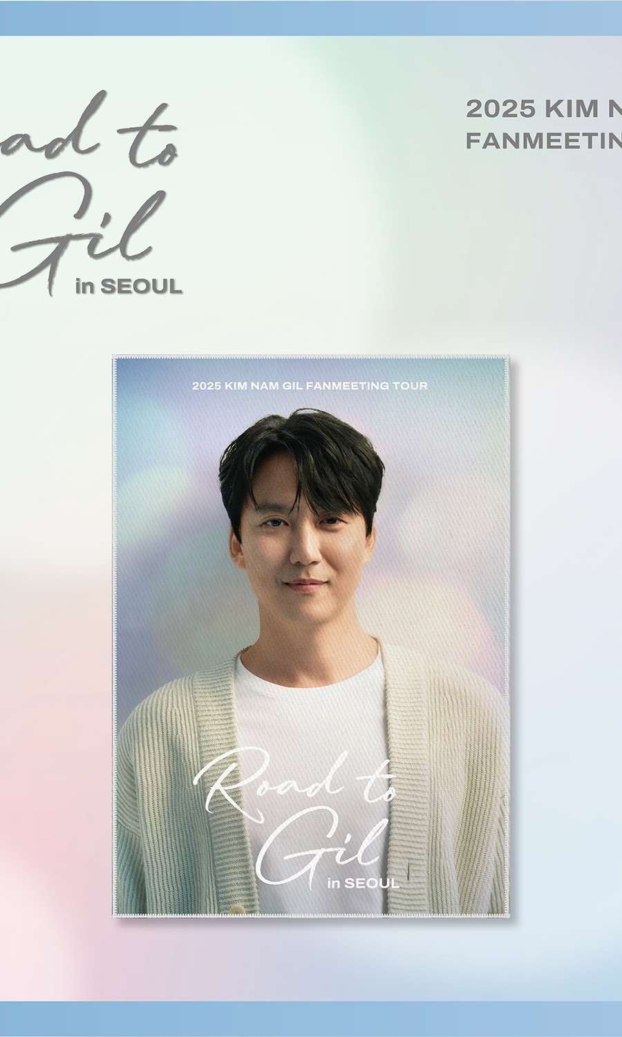 Kim Nam Gil 2025 FANMEETING TOUR [Road to Gil] MD 05. Fabric Poster
