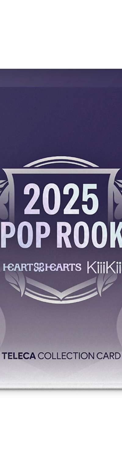 TELECA COLLECTION CARD [2025 K-POP ROOKIE] - BOX