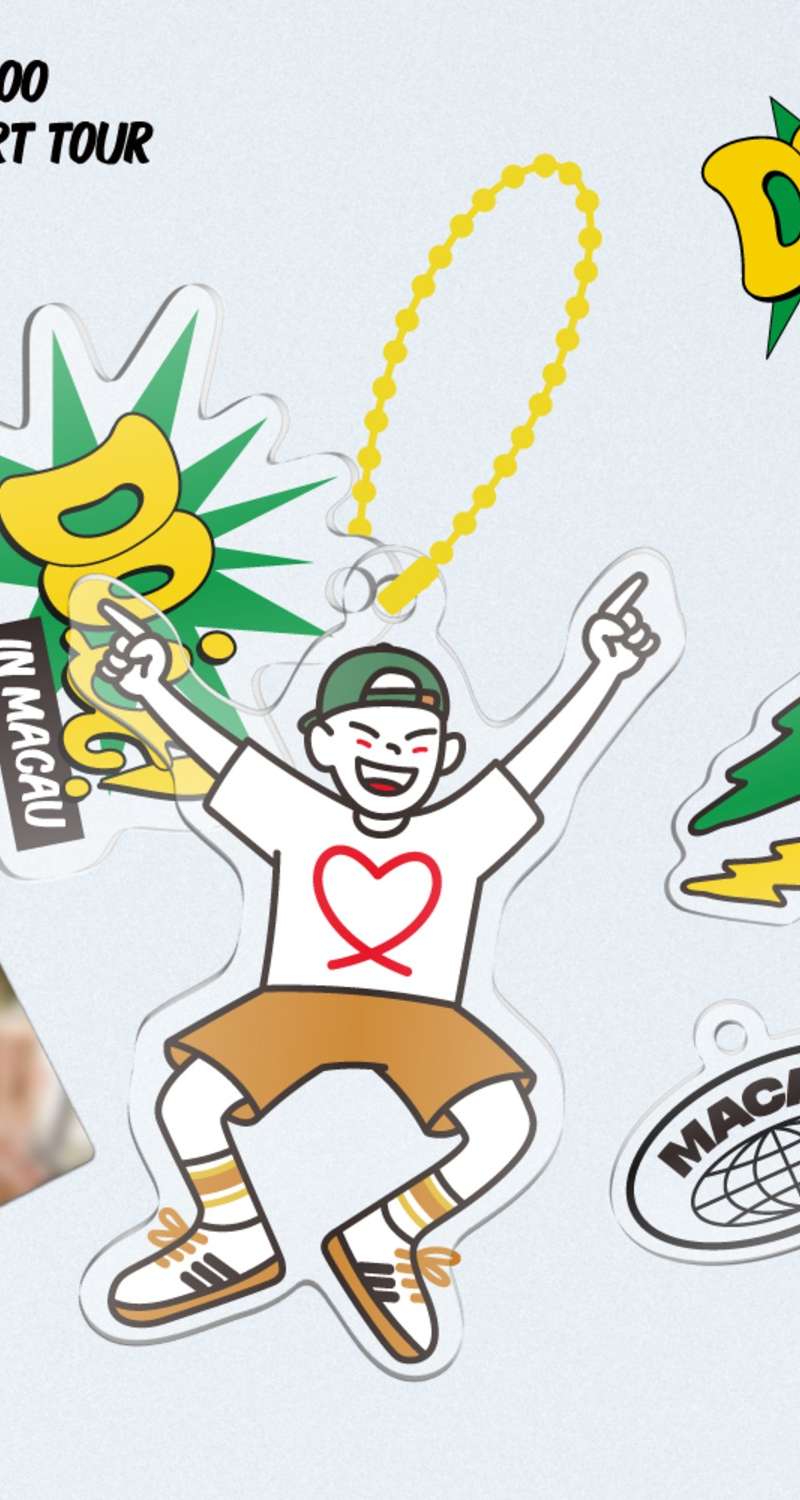 DO KYUNG SOO (DOH KYUNG SOO) ASIA CONCERT TOUR [DO it! in Macau] MD 02. Acrylic Keyring Kit