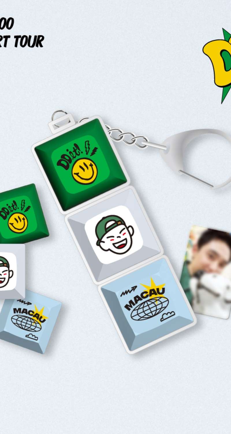 *オンラインONLY* ド・キョンス(DOH KYUNG SOO) ASIA CONCERT TOUR [DO it! in Macau] MD 03. キーキャップ キーリング (KEYCAP KEYRING)