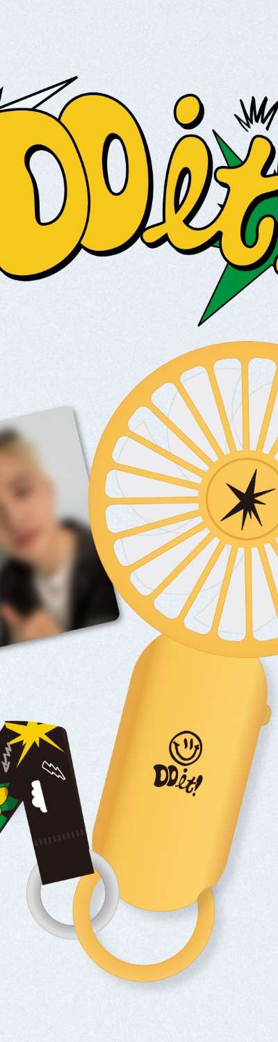DO KYUNG SOO ASIA CONCERT TOUR [DO it!] MD 08. Handy Fan