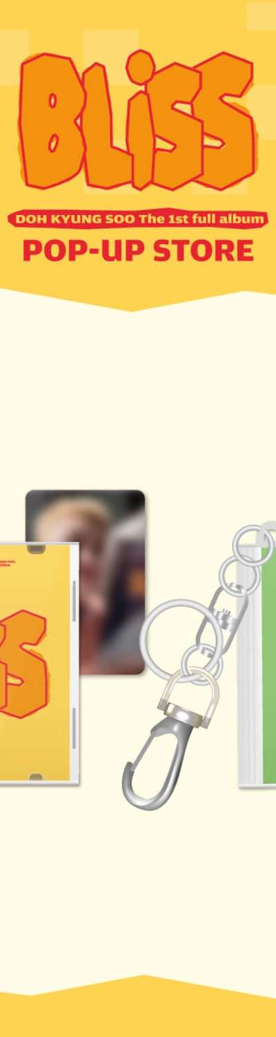 Doh Kyung Soo (DOH KYUNG SOO) POP-UP [BLISS] MD 01. Mini CD Keyring