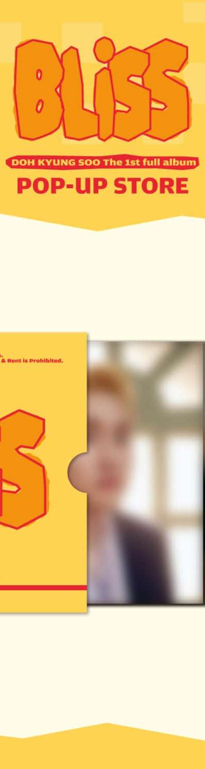 DO KYUNG SOO POP-UP [BLISS] MD 05. LP Poster Set