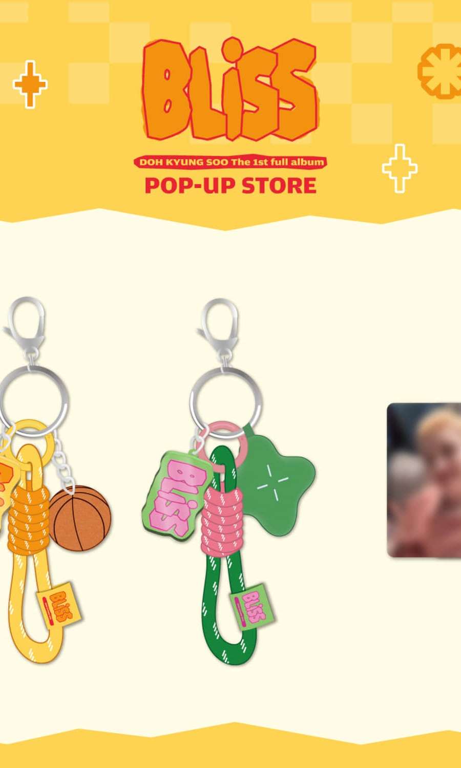 Doh Kyung Soo (DOH KYUNG SOO) POP-UP [BLISS] MD 05. Object Keyring