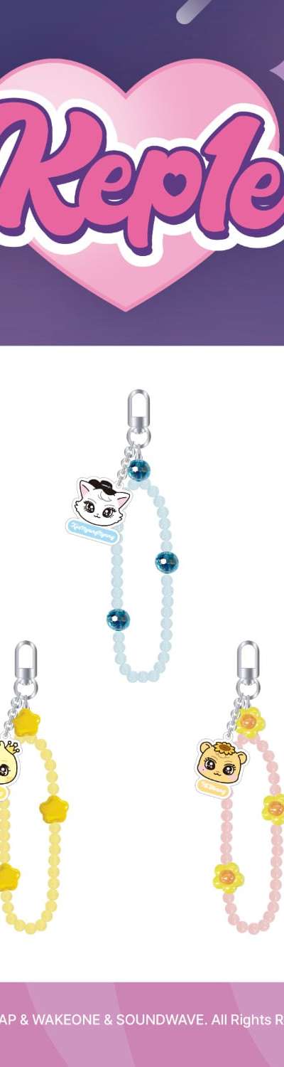 Kep1er Official Character [Kep1e] MD 06. Beads Strap