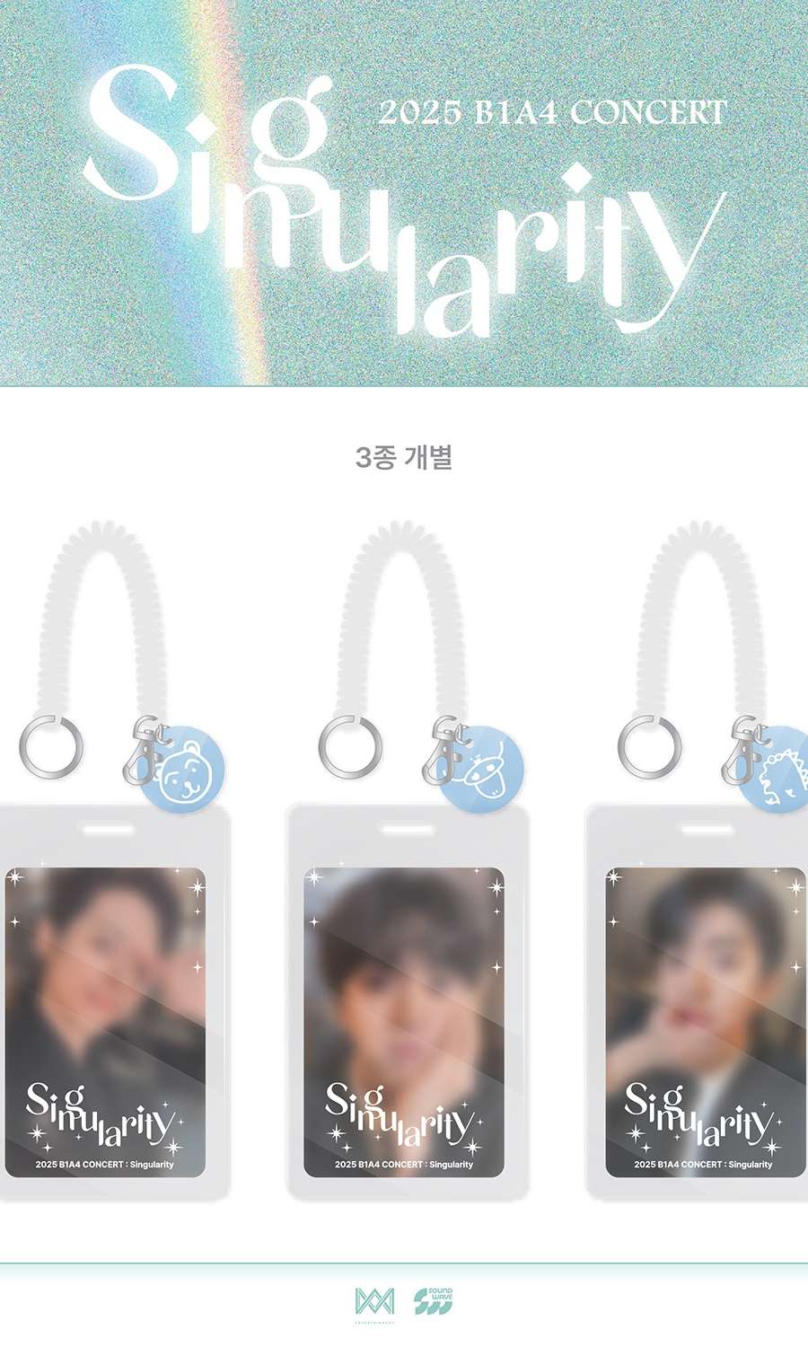 B1A4 2025 CONCERT [Singularity] MD 04. Photo Card Holder Set