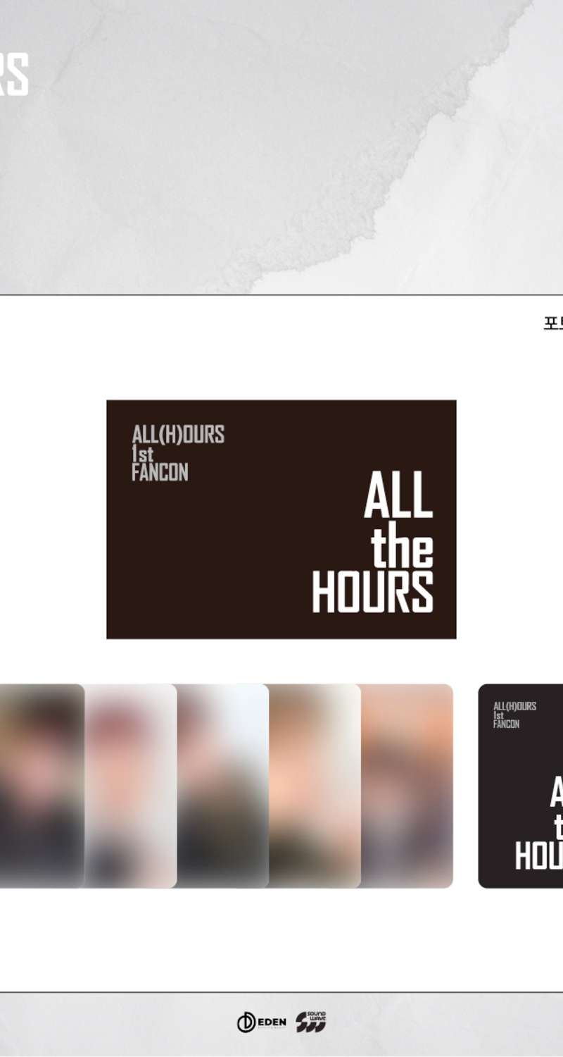 ALL(H)OURS 1st FANCON [ALL the HOURS] MD 02. Random Trading Card