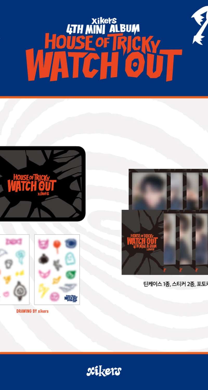 xikers POP-UP STORE [HOUSE OF TRICKY : WATCH OUT] MD 02. Tin Case Deco Set