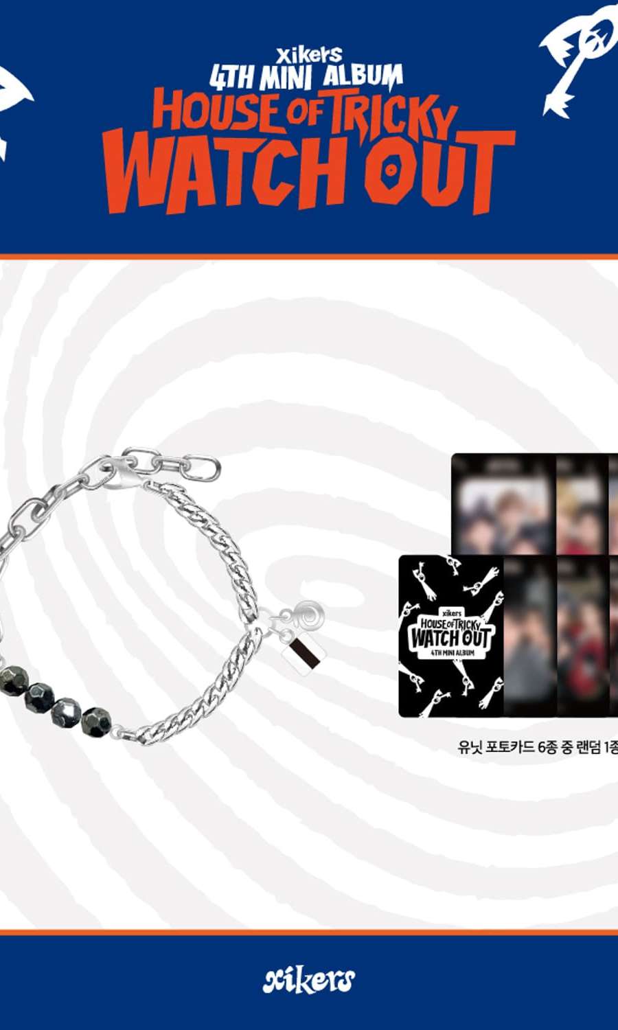 xikers POP-UP STORE [HOUSE OF TRICKY : WATCH OUT] MD 08. Surgical Chain Bracelet