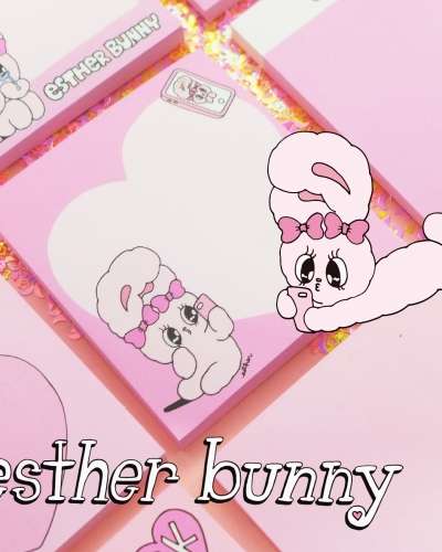 Esther Bunny Memo Pad