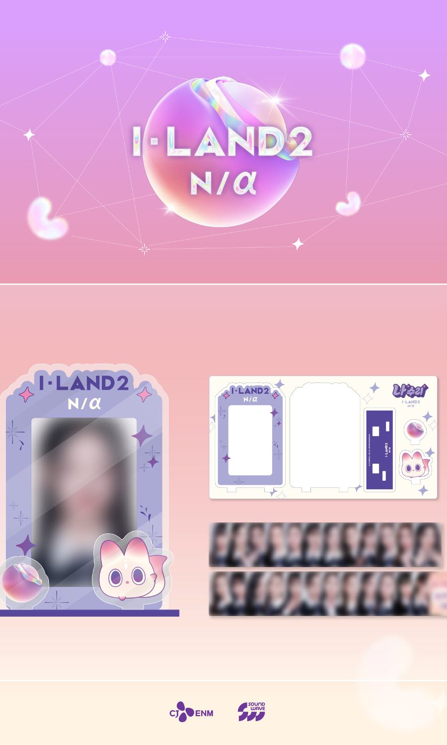I-LAND2 POP-UP CAFE [I-LAND2 : N/a] MD 04. I-LAND2 Acrylic Photo Card Stand