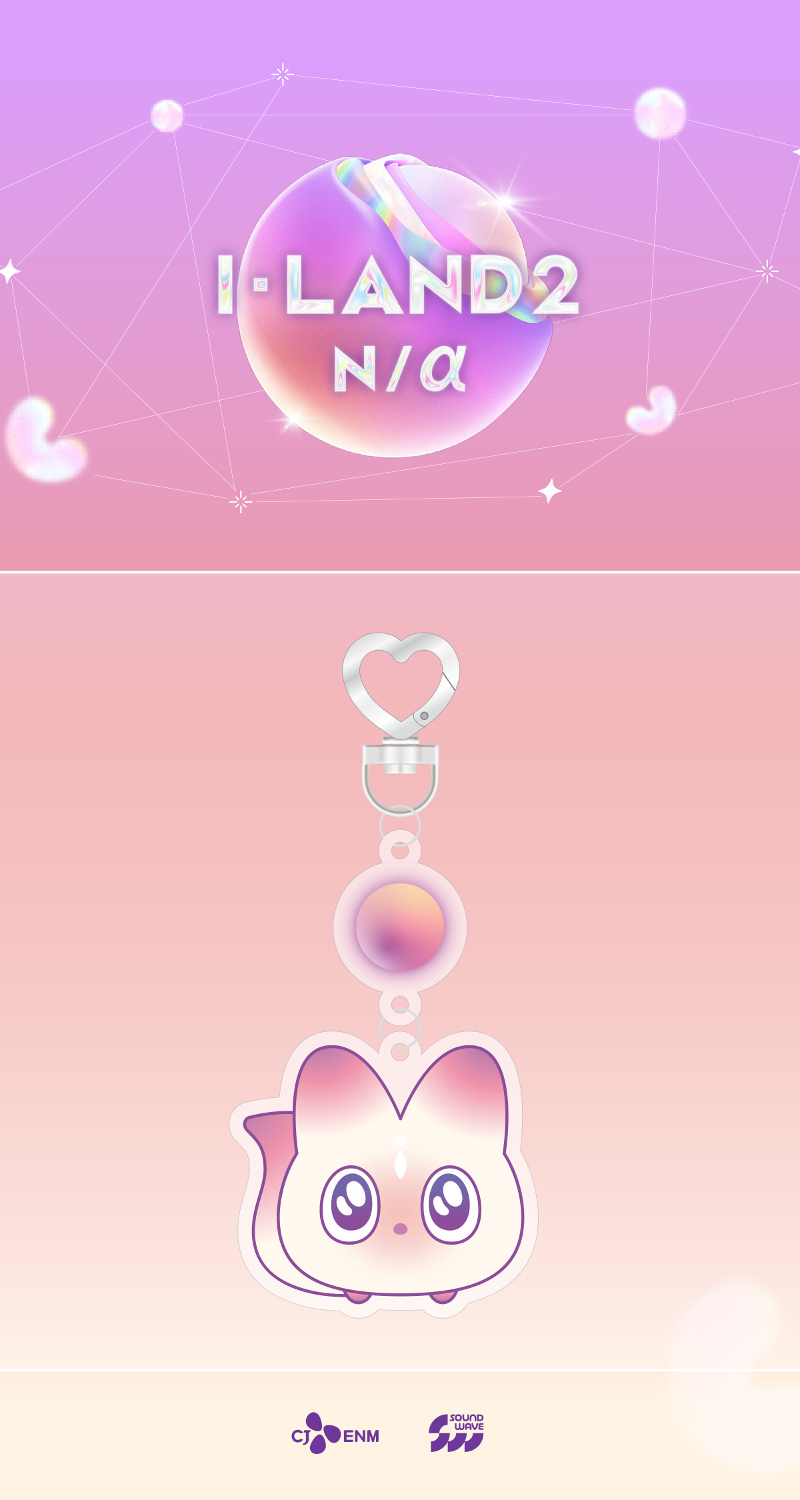 I-LAND2 POP-UP CAFE [I-LAND2 : N/a] MD 05. Na Suri Acrylic Keyring