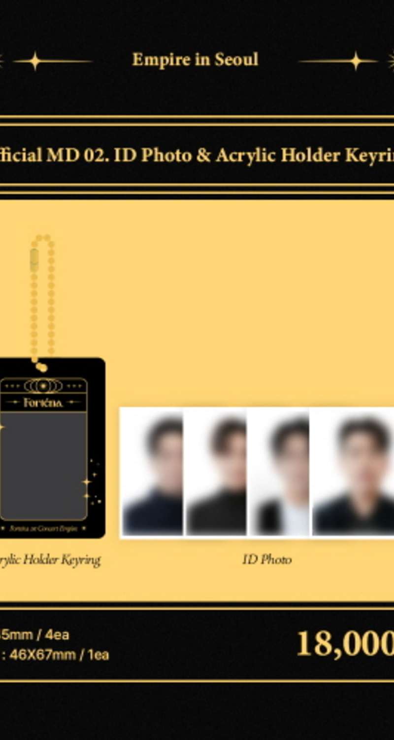 FORTENA [Empire in Seoul Concert] MD ID Photo & Acrylic Holder Keyring