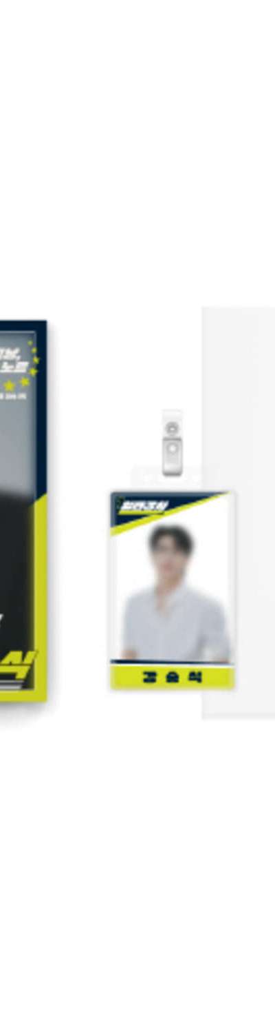 KANG SEUNG SIK [Just, Seung Sik] OFFICIAL MD - Star Instructor Kit