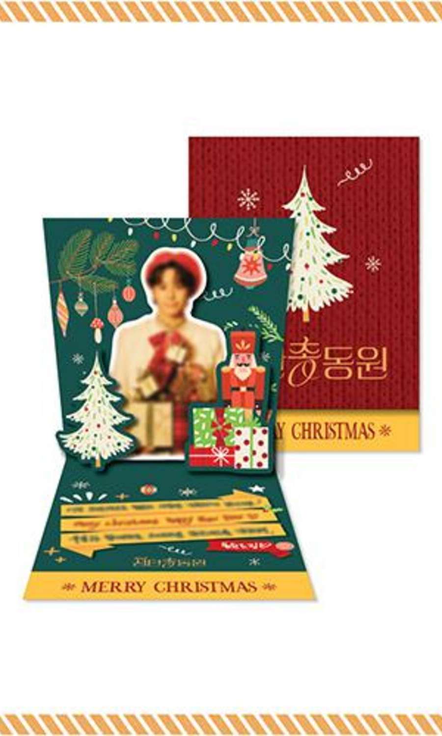 Jeong Dong Won [2nd Christmas Mobilization] Official MD - Christmas Pop-Up Card