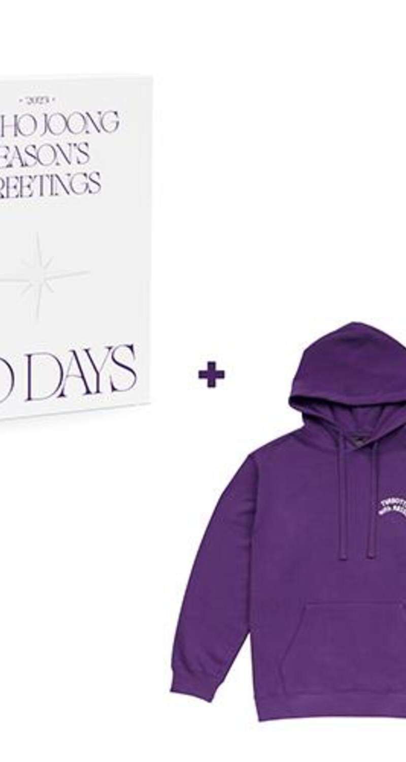 Kim Ho Joong - 2023 SEASON'S GREETING [HO DAYS] (+ Hoodie T-Shirt Set)
