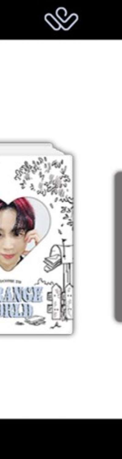HA SUNG WOON [STRANGE WORLD] OFFICIAL MD - HARD BINDER